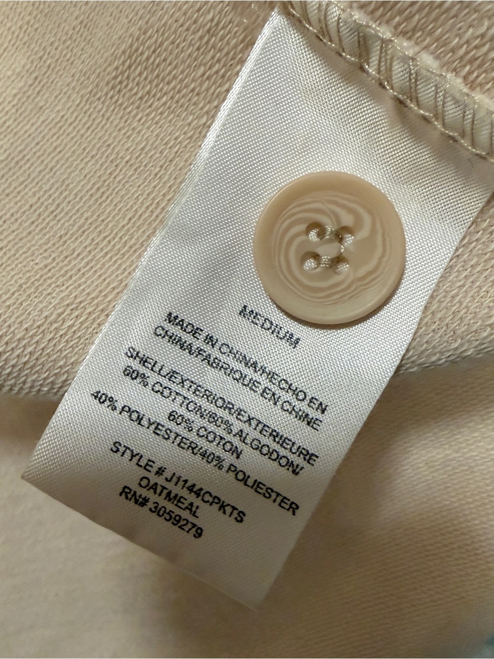 Thread & Supply Light Beige Utility Button Jacket - Picture 4 of 5